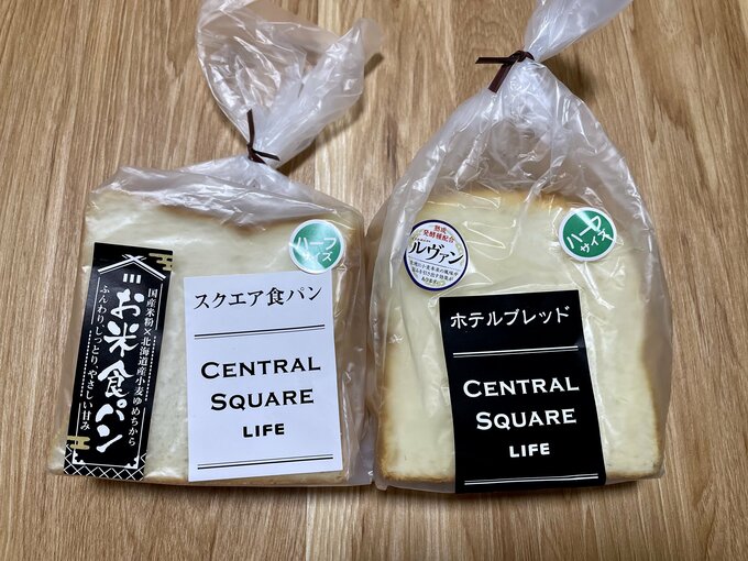 食パン2つ