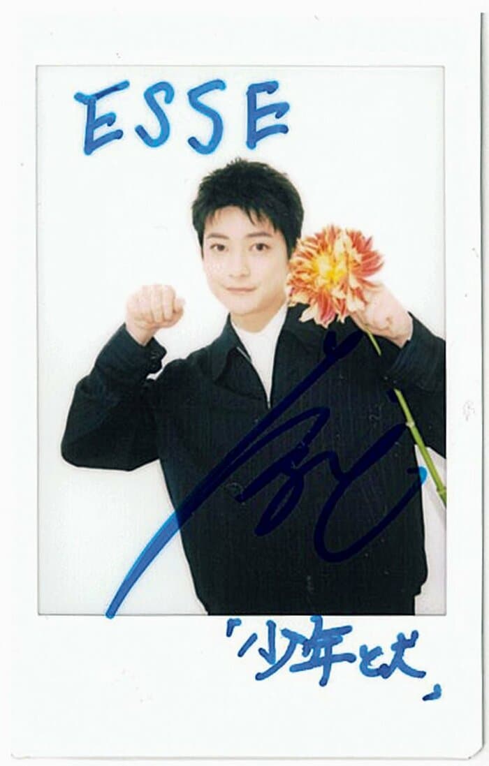 高橋文哉さんの気分転換は“料理”。学生時代には料理人を志して調理師