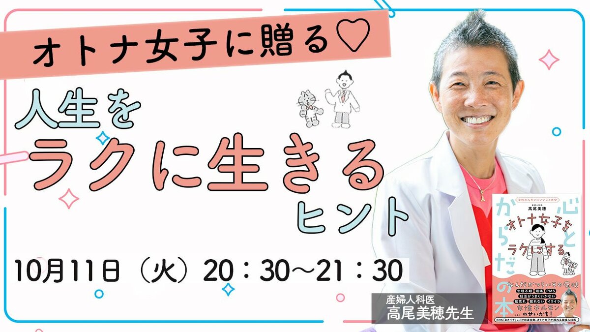 しおんは、ボクにおせっかい | 大村 あつし |本 | 通販 | Amazon