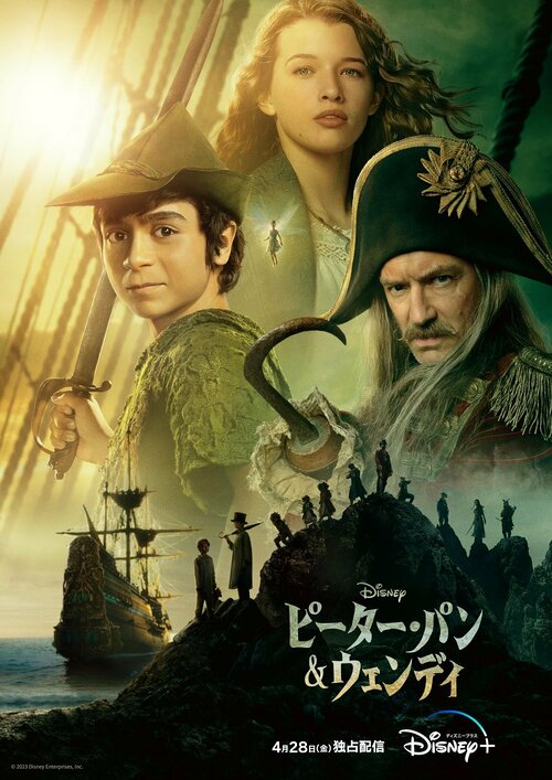 キービジュアル