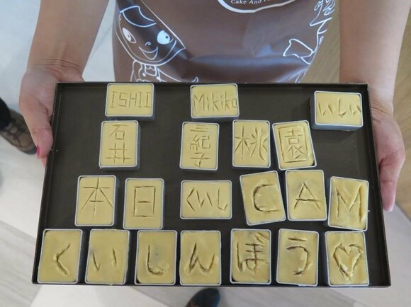 パイナップルケーキは焼き型に