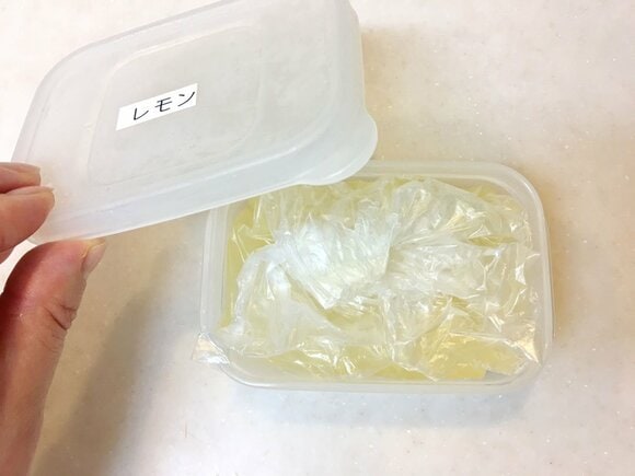 冷凍レモンは使い勝手よし