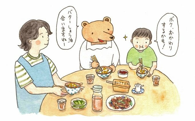 食事をするテディベアと女性と子ども