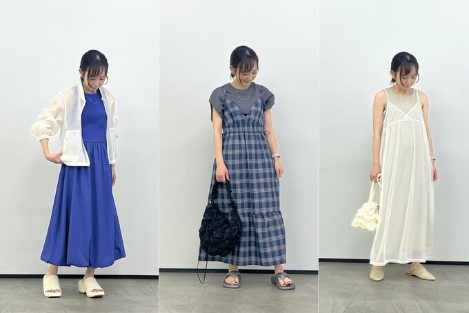 GUおすすめワンピース