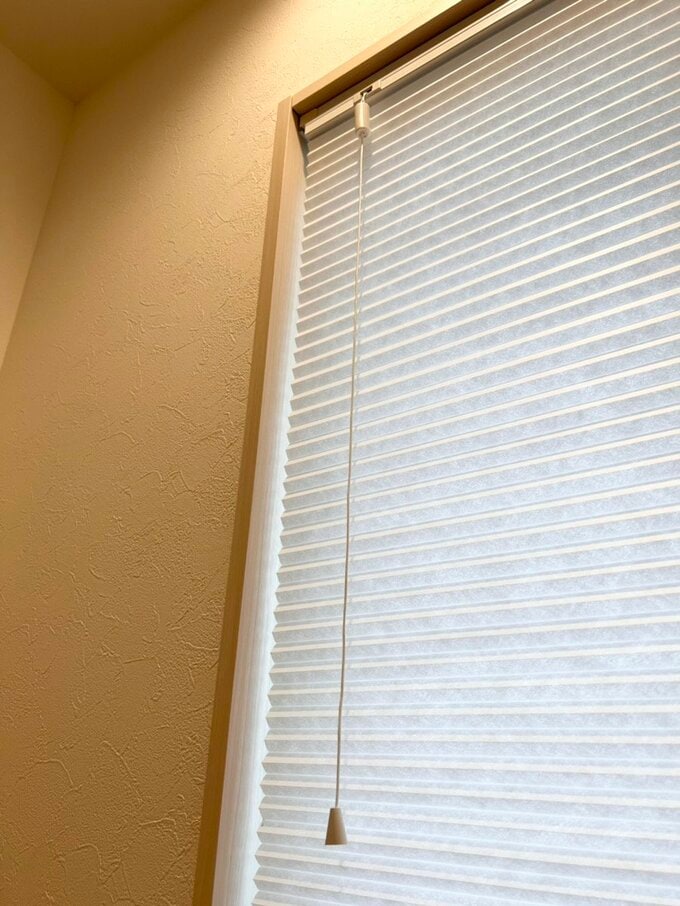 ハニカムシェードの調節ひも