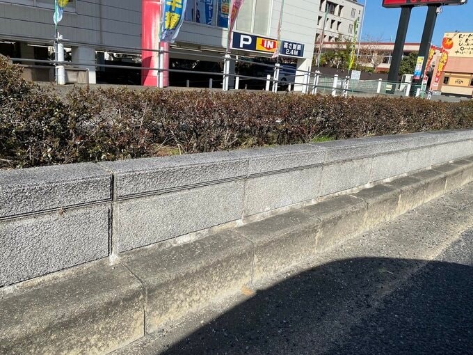 道路