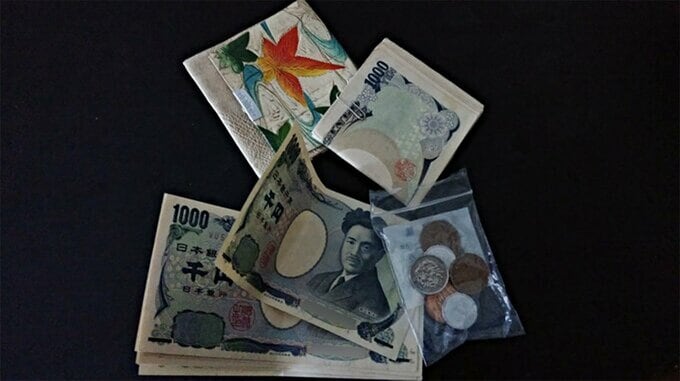 財布