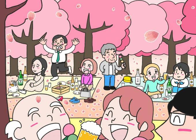 お花見間違い探し1