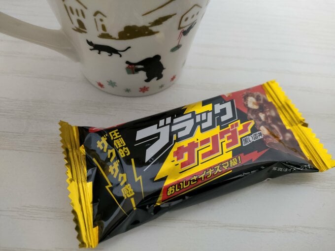 LINEギフトで購入できるブラックサンダー