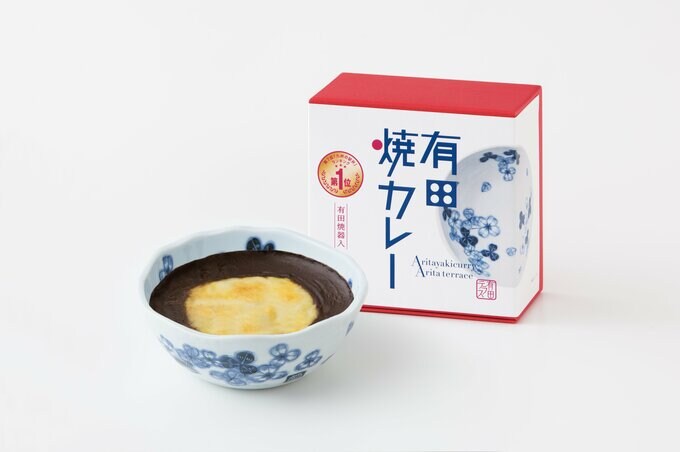 「ESSE CLUB」で紹介された商品が、オンラインで買えるようになりました