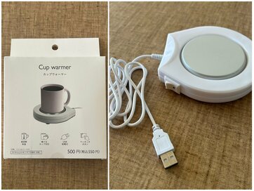 ダイソーで買える「プチプラでもあったかい」アイテム3選。冬のおうち時間が快適に