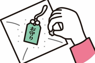 お守りやスプレー缶はどう処分する？意外と知らない「ゴミの捨て方」7つ