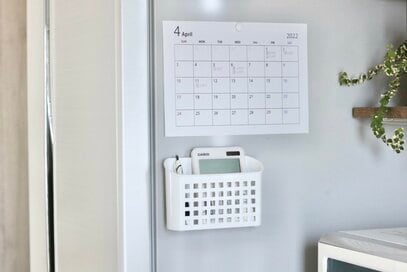 1日1分で続く簡単家計簿。ズボラでも予算管理がラクになるコツ