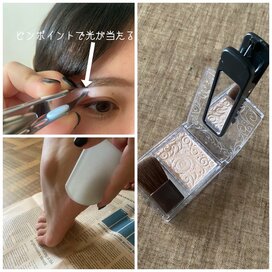 ダイソーの美容「神」アイテム3つ。LEDライトつきの毛抜きが斬新すぎる！