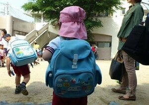 日帰り遠足の出費のムダを抑えるコツは？