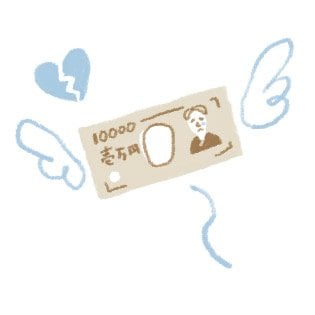 羽が生えて飛んでいく一万円札