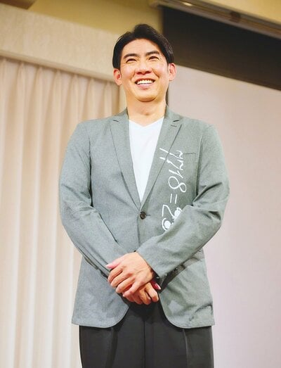 琉球風水志シウマさん