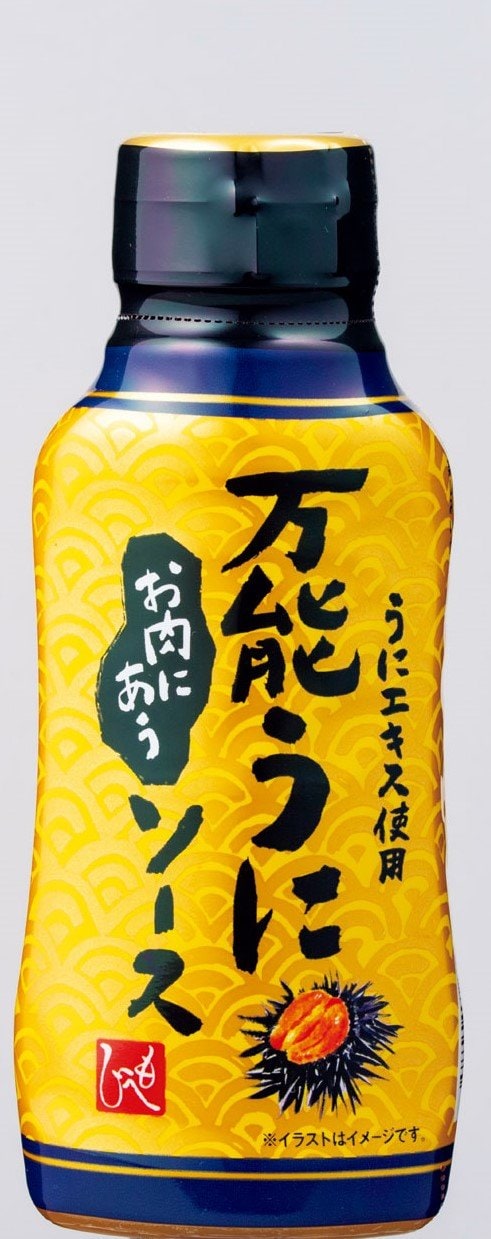 もへじ 万能うにソース