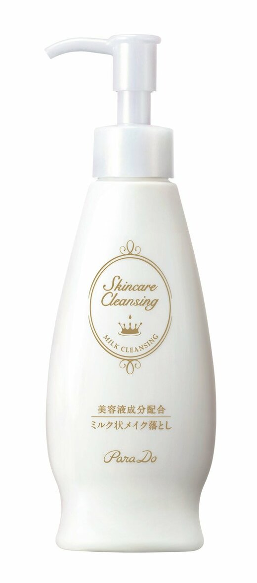 クレンジング画像