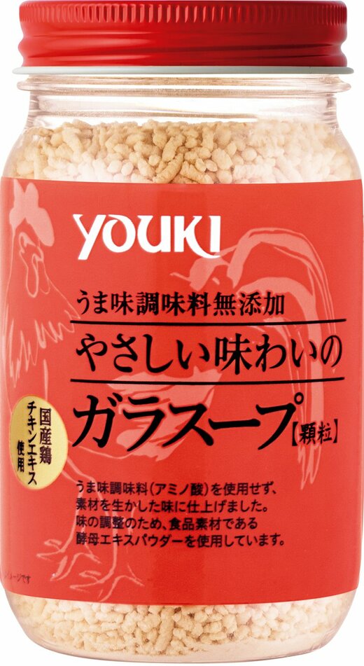 ユウキ食品／やさしい味わいの ガラスープ