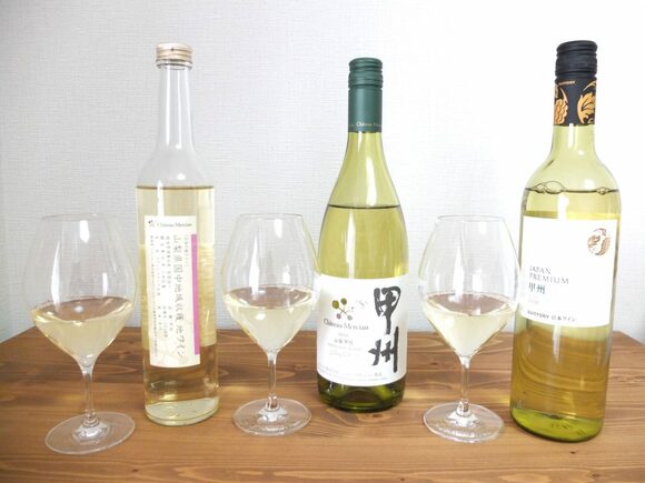 甲州ワインをおいしく飲むコツって？