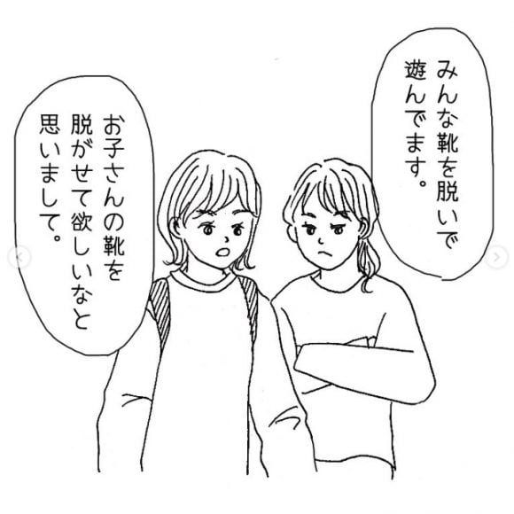 脱がせてほしい