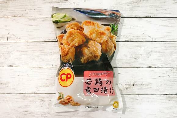 CP竜田揚げ