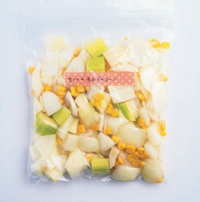 セロリ×タマネギ×コーン