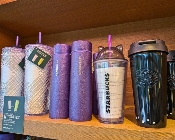 スタバハロウィン2025タンブラー