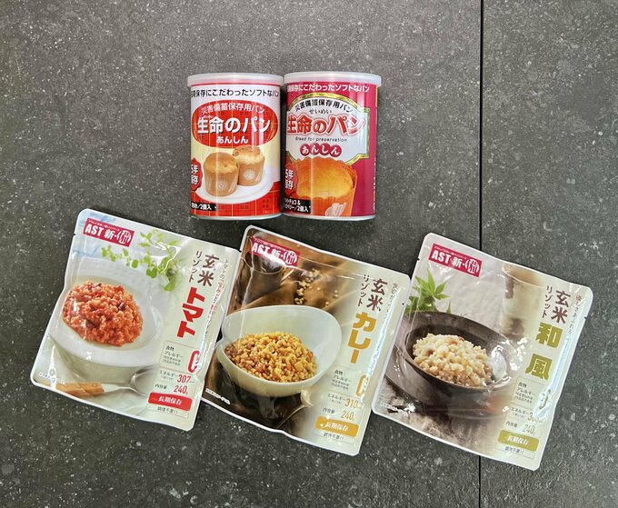 パンの缶詰や玄米リゾットなど、長期保存可能な防災食も食べてみて好みのものを準備