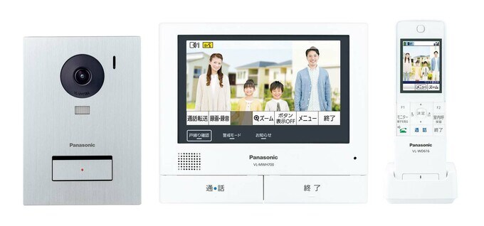 パナソニック「ワイヤレスモニター付テレビドアホン」