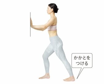 若々しい姿勢を取り戻す「下半身ほぐし」3つ。無理なく立てるしなやかな筋肉を育てる