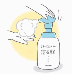 ワンプッシュの泡タイプ