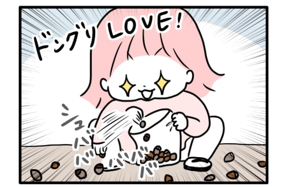 マンガ