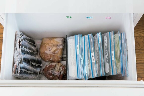 好きな形で保存できるし、切り身をその都度買うよりも節約になります
