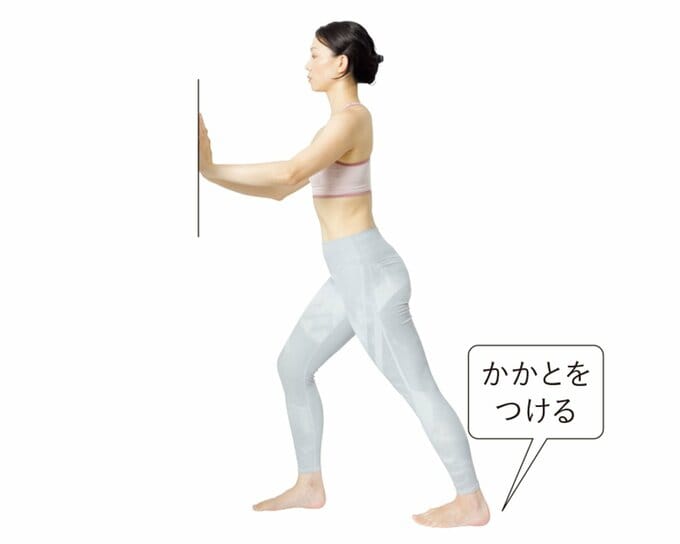 姿勢のゆがみに効果的な下半身ほぐしを紹介します