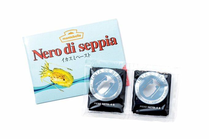 モンテベッロイカスミペースト