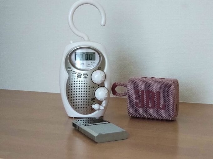 シャワーラジオ、携帯ラジオ、Bluetoothスピーカーは持ち運べて便利