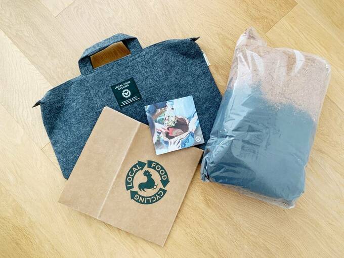 LFCコンポストセット