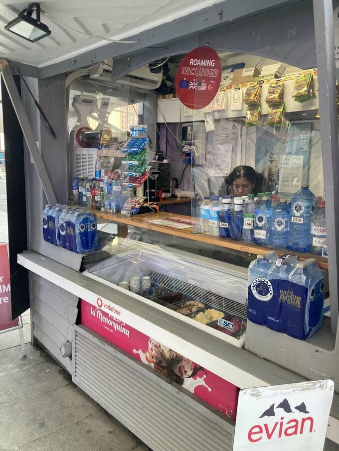 アイスクリーム店