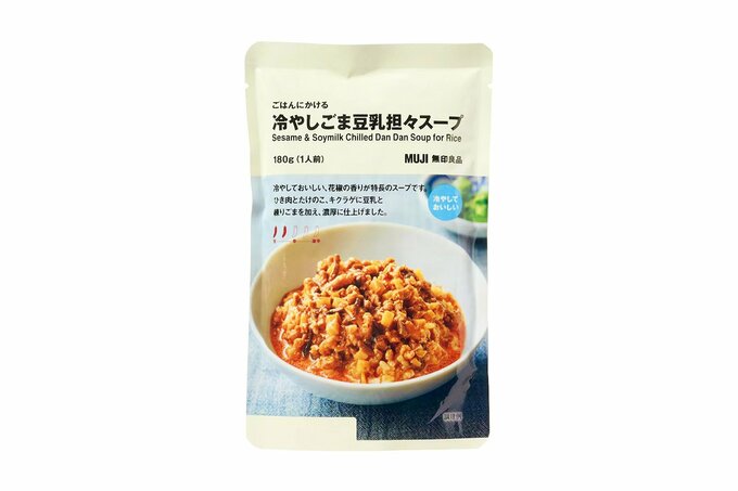 ごはんにかける　冷やしごま豆乳担々スープ（無印良品）