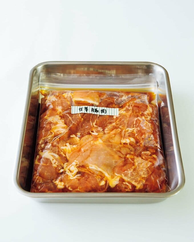 平らにして空気を抜き、冷凍するところ