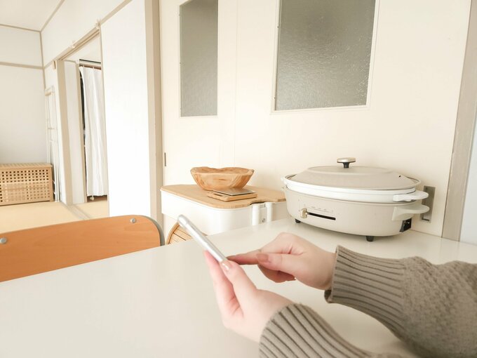 ネットスーパー