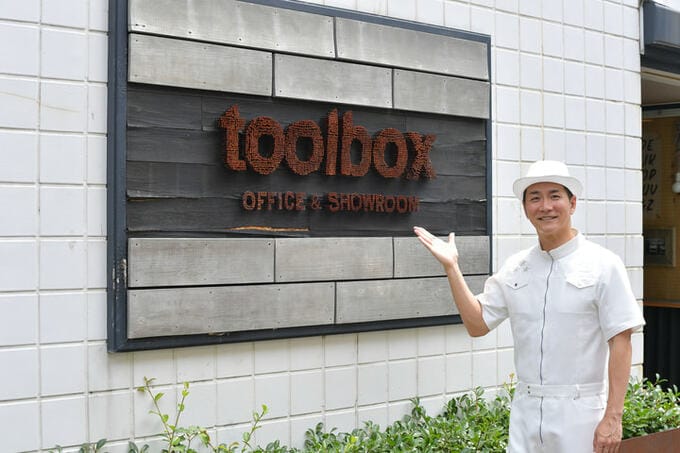 toolbox（ツールボックス）