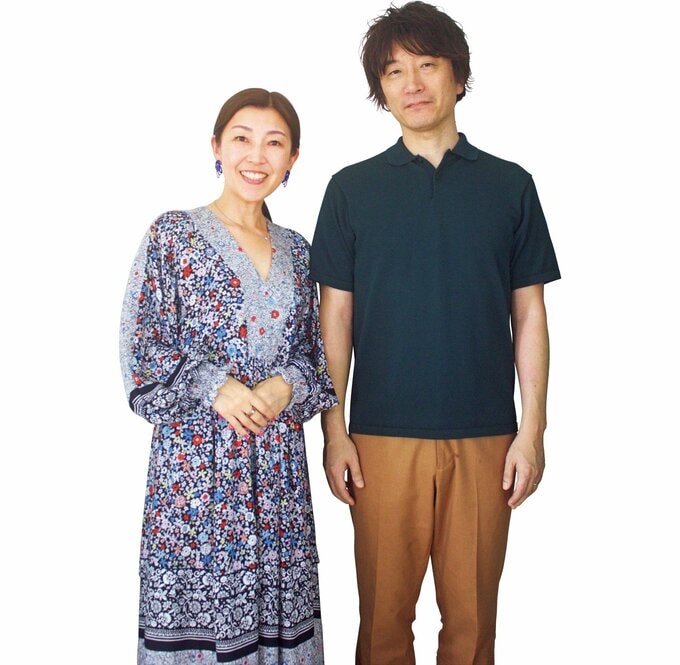 香村さん夫婦