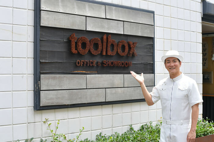 収納王子コジマジック、リノベの聖地・toolbox（ツールボックス）へ！ | ESSEonline（エッセ オンライン）