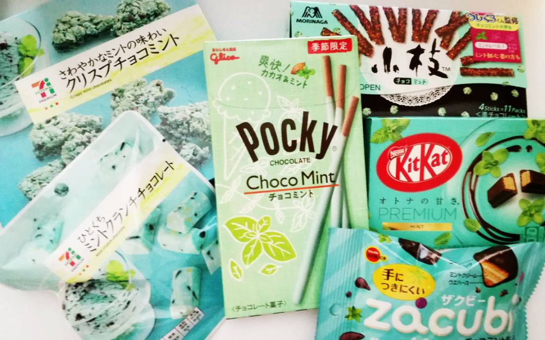 コンビニで買えるチョコミントお菓子 夏はやっぱりこれだ Esseonline エッセ オンライン