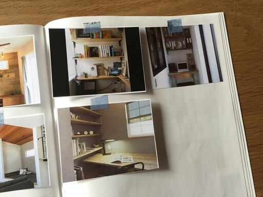 スクラップブック