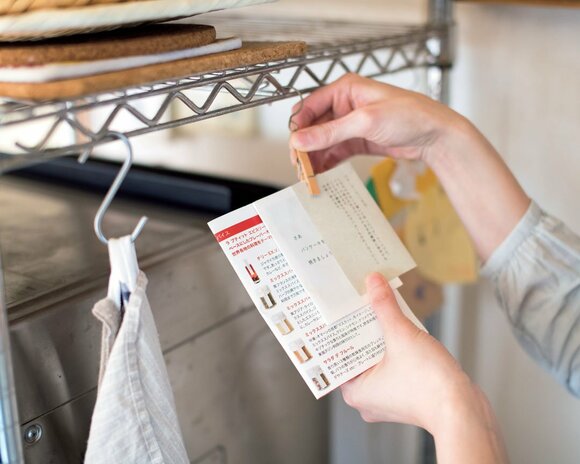 スチールラックにピンチ