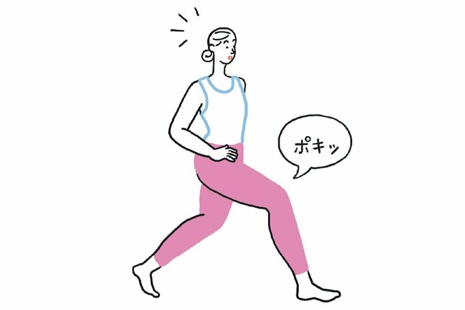 膝の関節の骨が鳴るイラスト